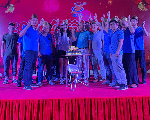 狗万官方网站中秋家庭日晚会